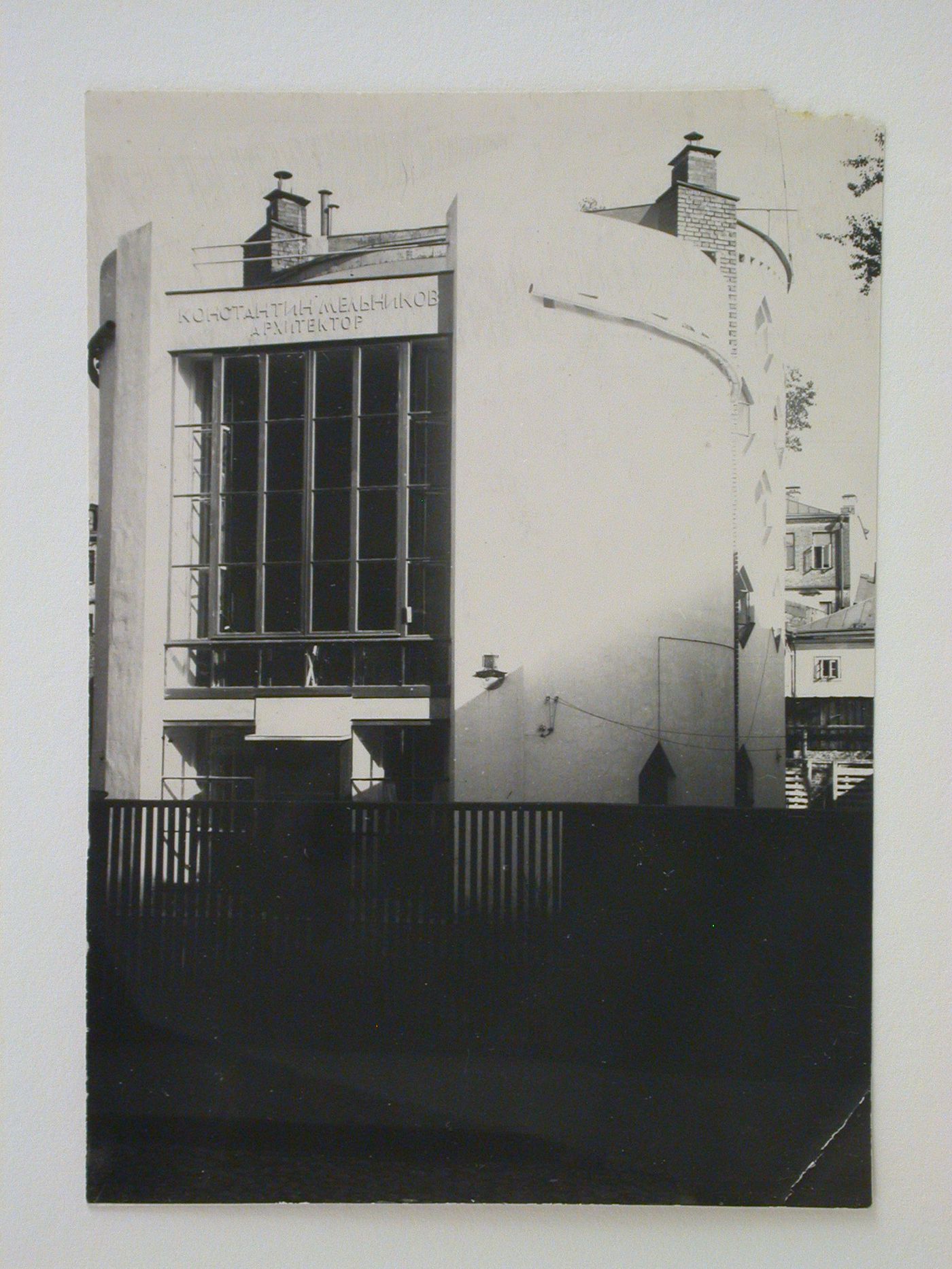 View of the principal façade of the Melnikov residence from the street, Moscow