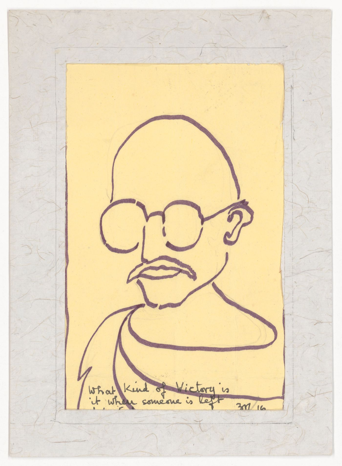 Greeting card with Mahatma Gandhi drawn by Aditya Prakash