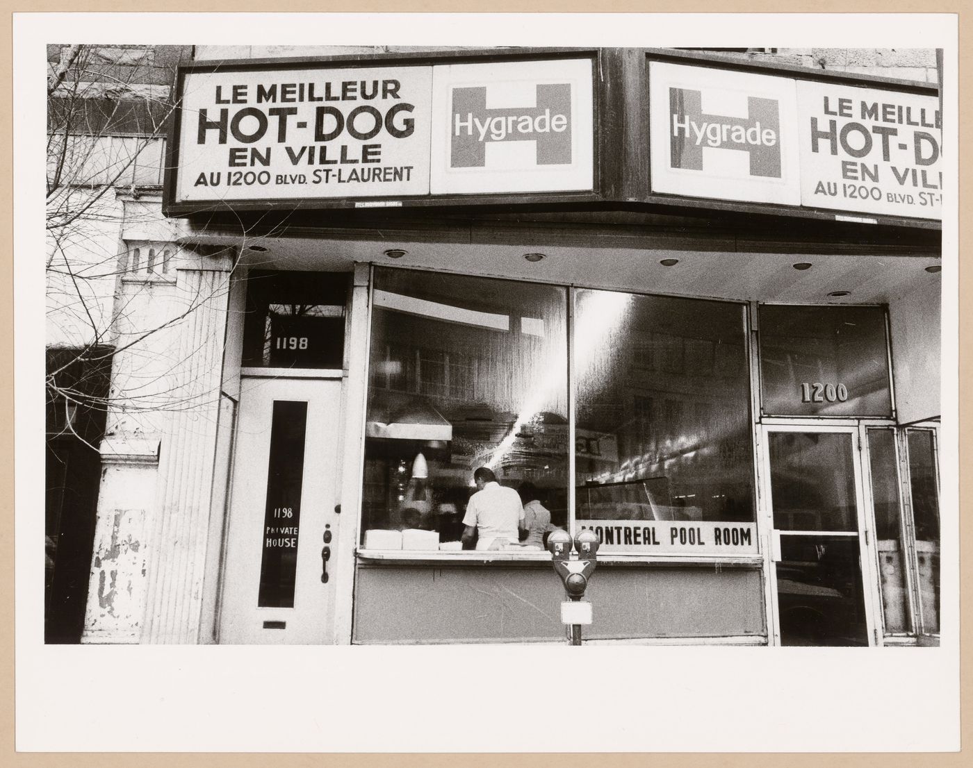 Montréal, Boulevard Saint-Laurent