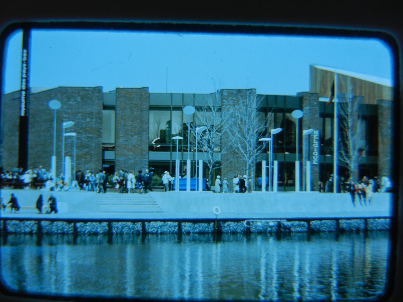 View of the Belgian Pavilion, Expo 67, Montréal, Québec