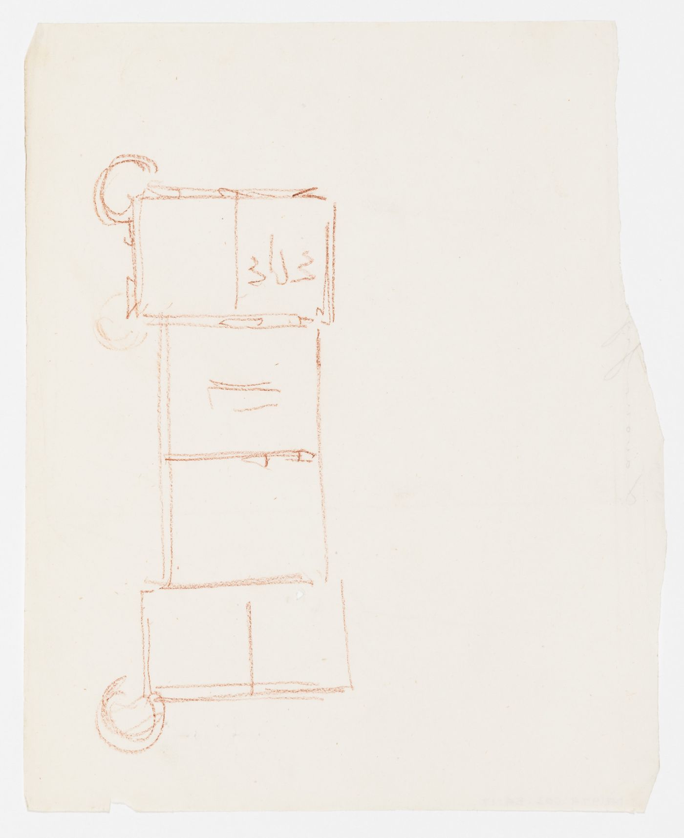 Project for a country house for comte Treilhard: Unidentified sketch plan