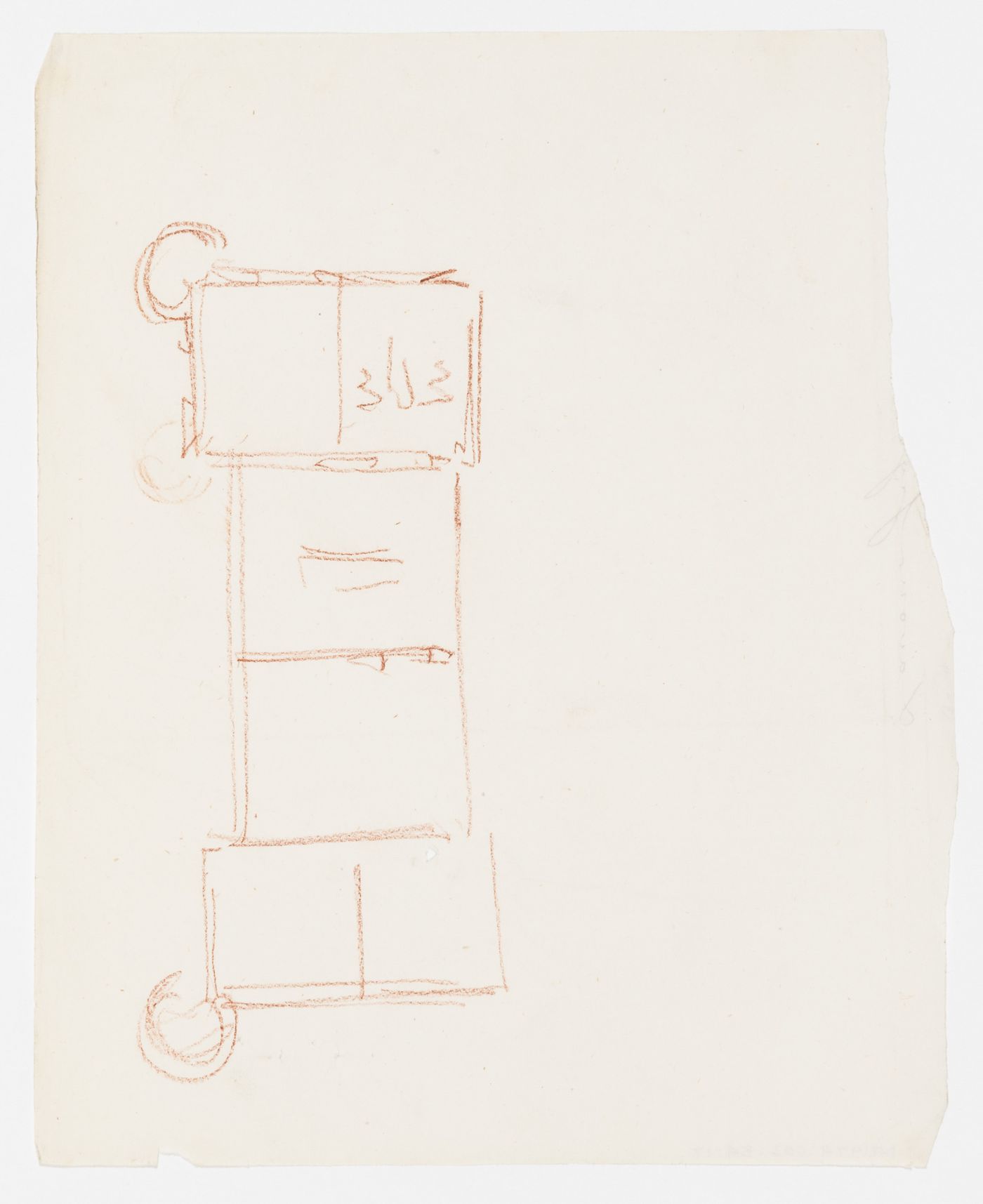 Project for a country house for comte Treilhard: Unidentified sketch plan