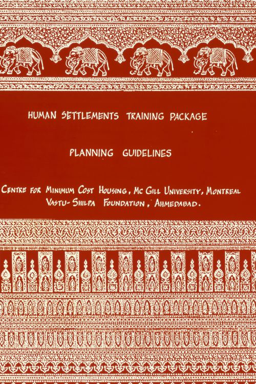 Title slide for "Package 1: Planning guidelines [The Design Guidelines]" for the Human Settlement Training Packages