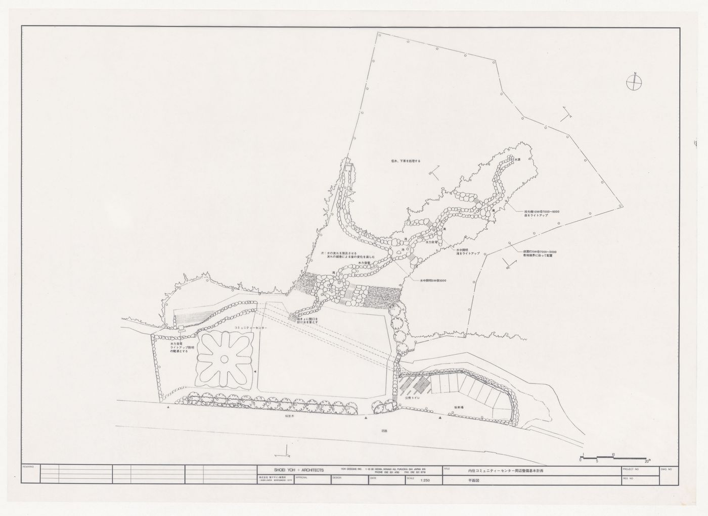 Site plan for Naiju Community Center and Nursery School, Fukuoka Prefecture, Japan