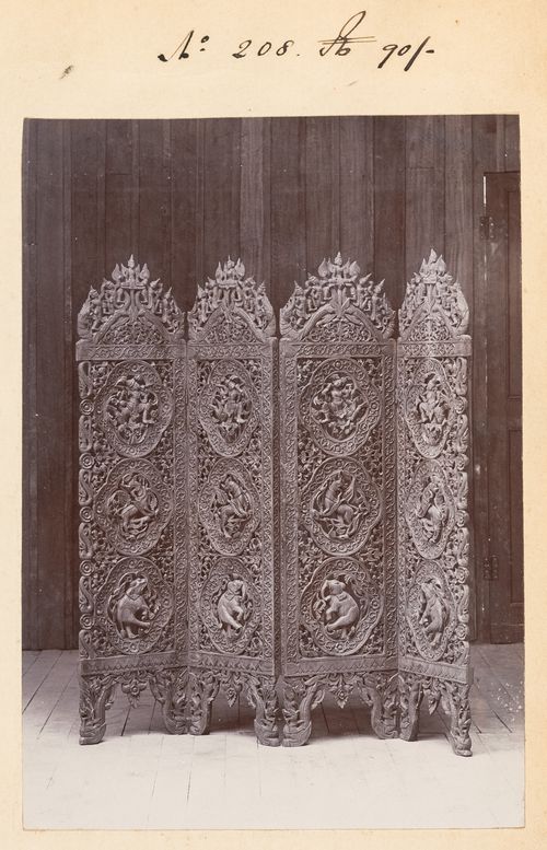 View of a screen, F. Beato Limited, C Road, Mandalay, Burma (now Myanmar)