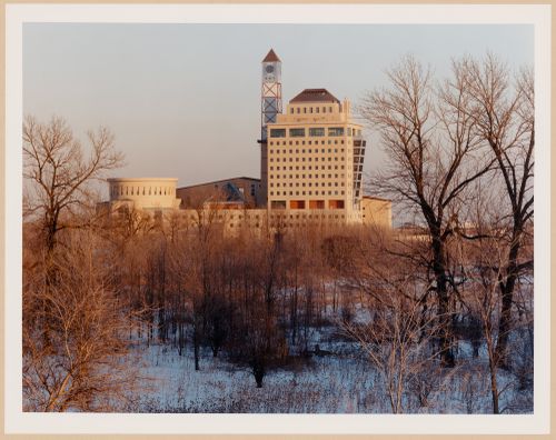 View of the north elevation, Mississauga Civic Centre, Mississauga, Ontario