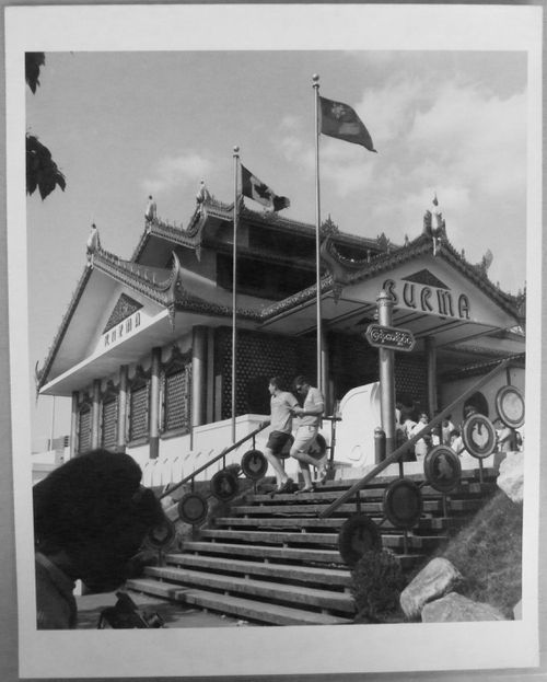 View of the Pavilion of Burma, Expo 67, Montréal, Québec
