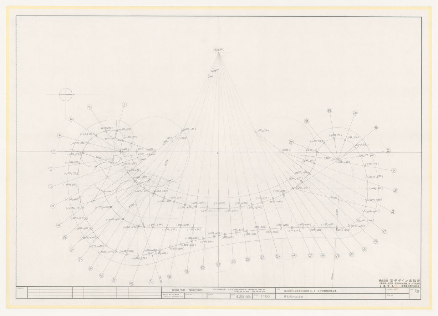 Plan for Uchino Community Center for Seniors and Children, Fukuoka Prefecture, Japan