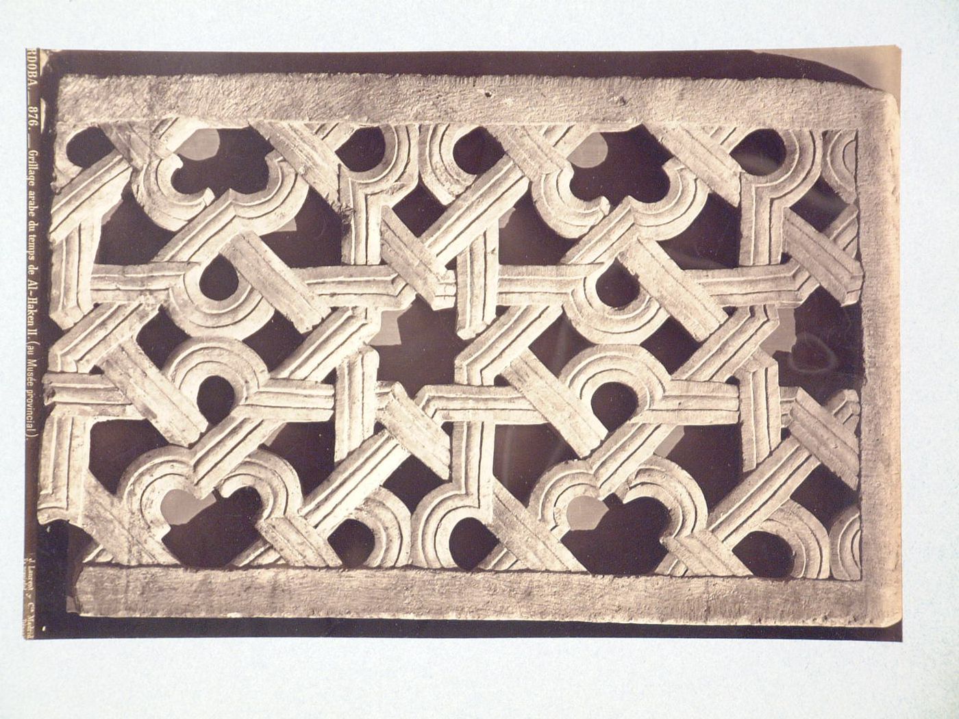 Close-up view of Andalusian window screen from the time of Al-Hakam II, then held by the Museo Provincial, Cordoba, Spain