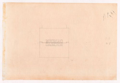 Signage design for Loja "Mic Mac", Porto, Portugal