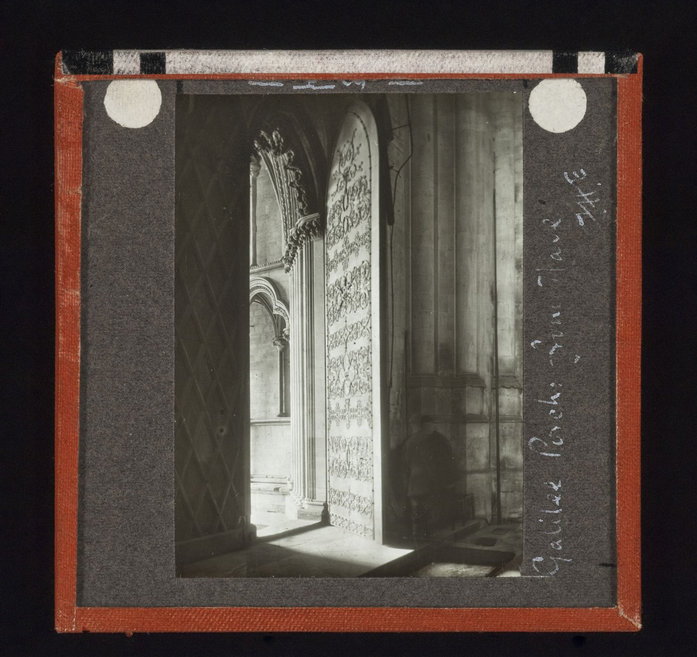 View of Galilee Porch from nave of Ely Cathedral, Ely, Cambridgeshire, England