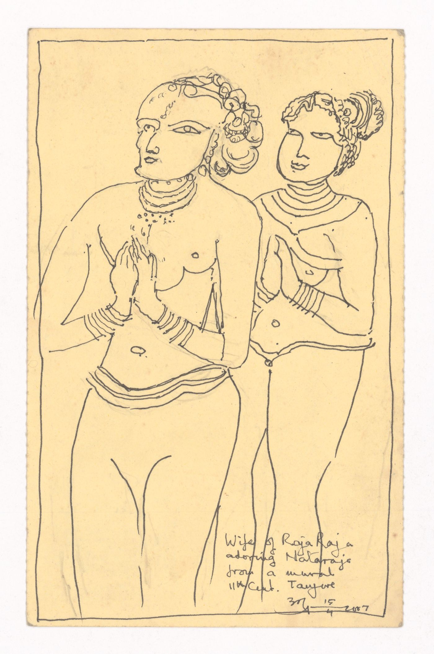 Postcard with wife of Raja Raja adoring Nataraja drawn by Aditya Prakash