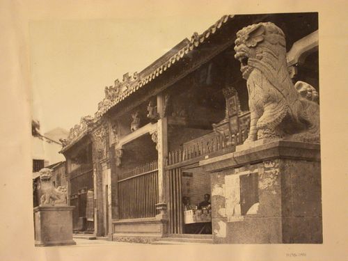 View of Wen wu miao (also known as Man Mo Temple), Hong Kong (now Hong Kong, China)