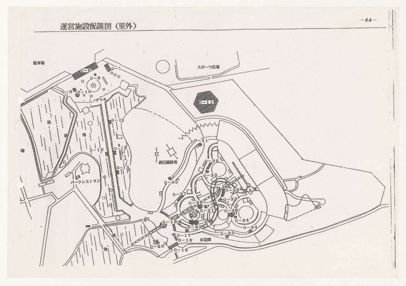 Document related to 1st Japan Expo Toyama from the project file "Prospecta Toyama '92 Observatory Tower, Imizu, Japan"