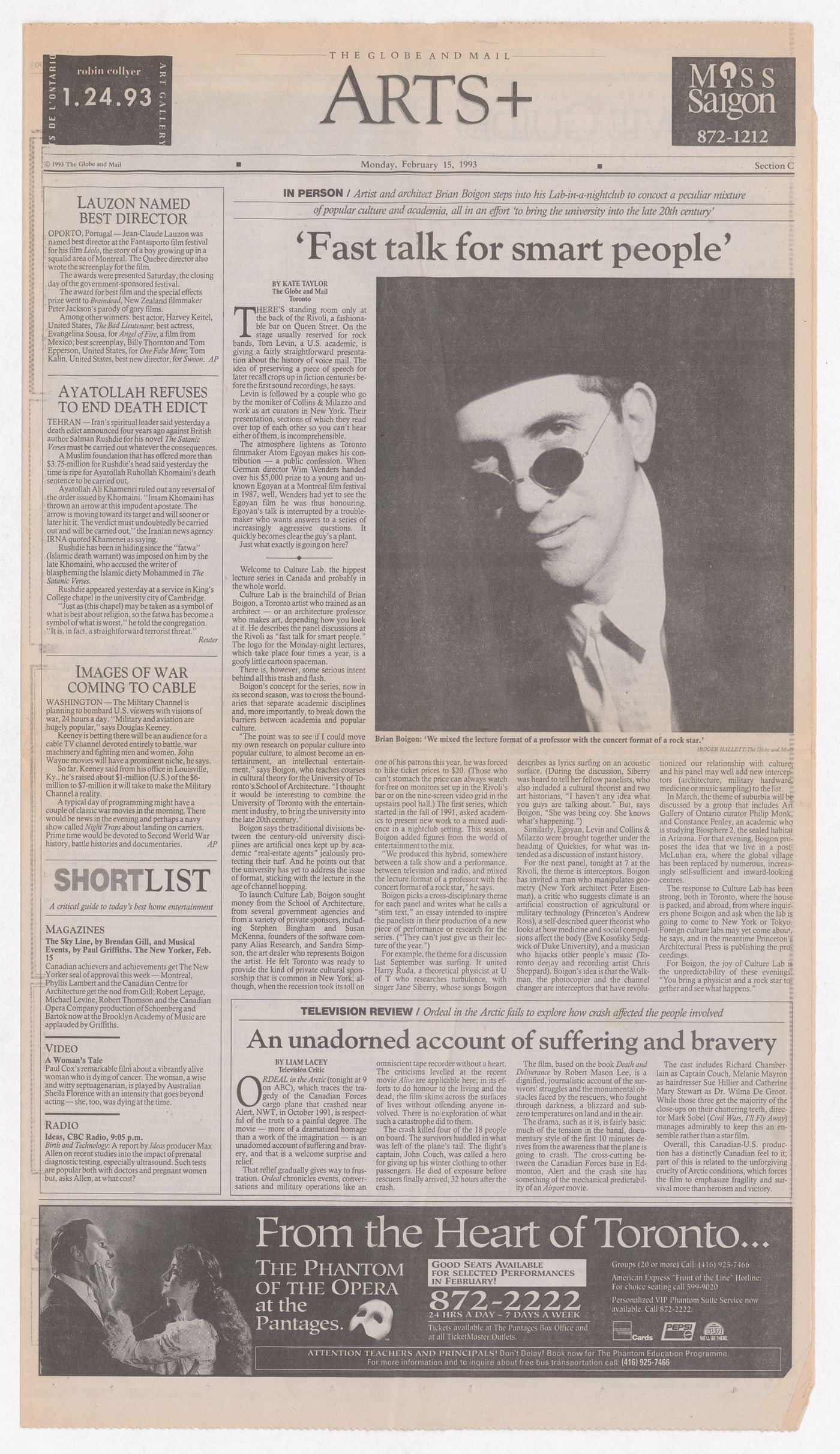 The Globe and Mail Arts article about Culture Lab