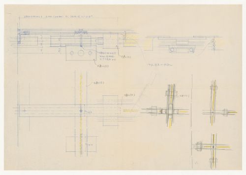Details for Glass Station, Oguni, Japan