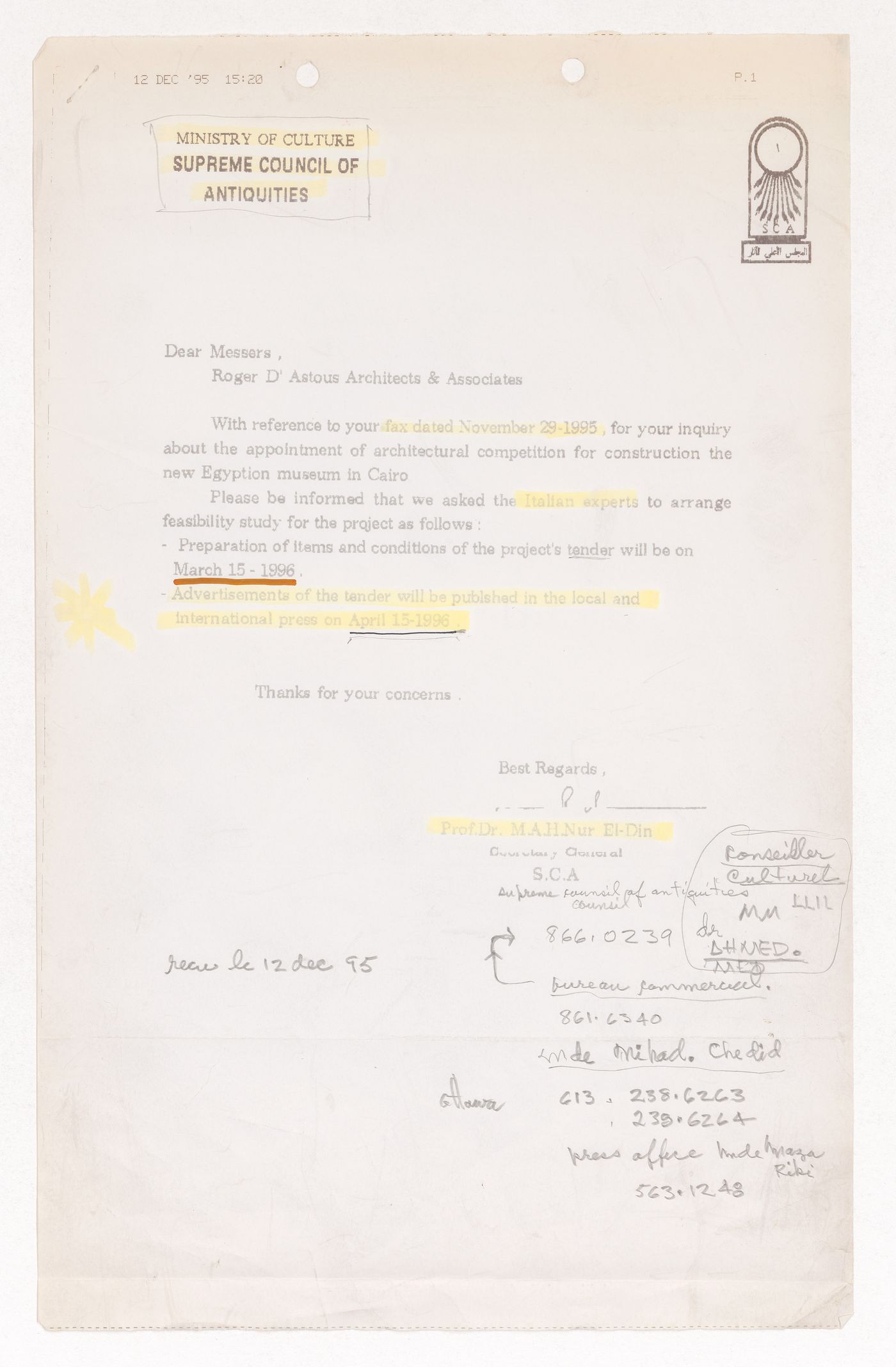 Lettre de M.A.H. El-Din à Roger D'Astous au sujet du Projet pour un musée égyptien, Le Caire, Égypte