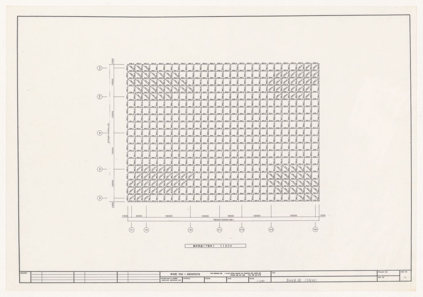 Roof plan for Galaxy Toyama Gymnasium, Imizu, Japan