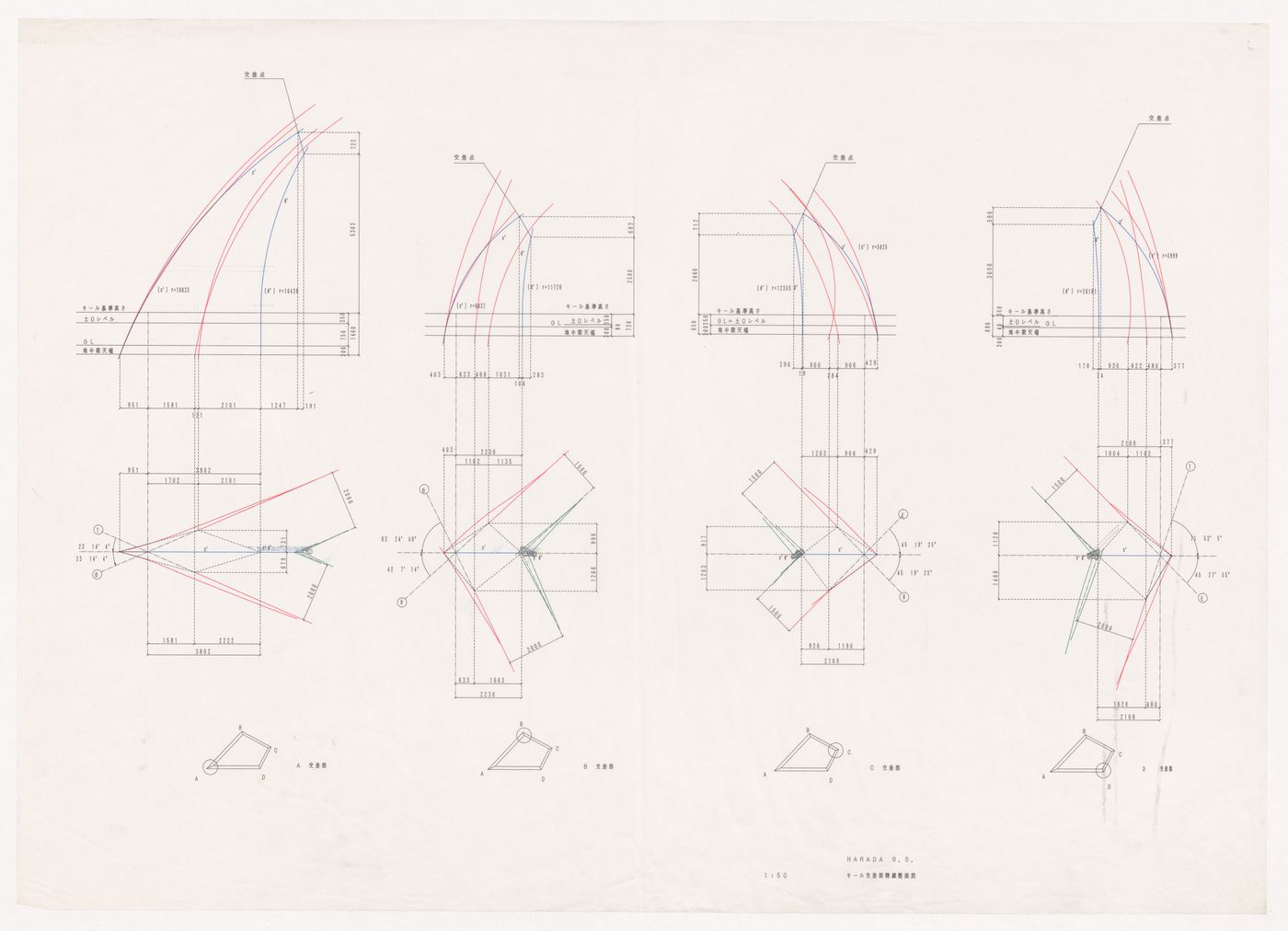 Partial plans and sections for Glass Station, Oguni, Japan