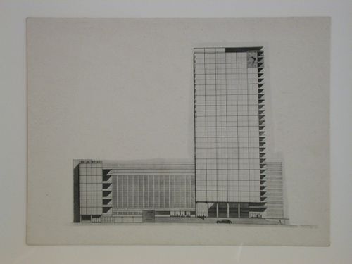 Photograph of an elevation for the Building of Industry, Sverdlovsk, Soviet Union (now Ekaterinburg, Russia)