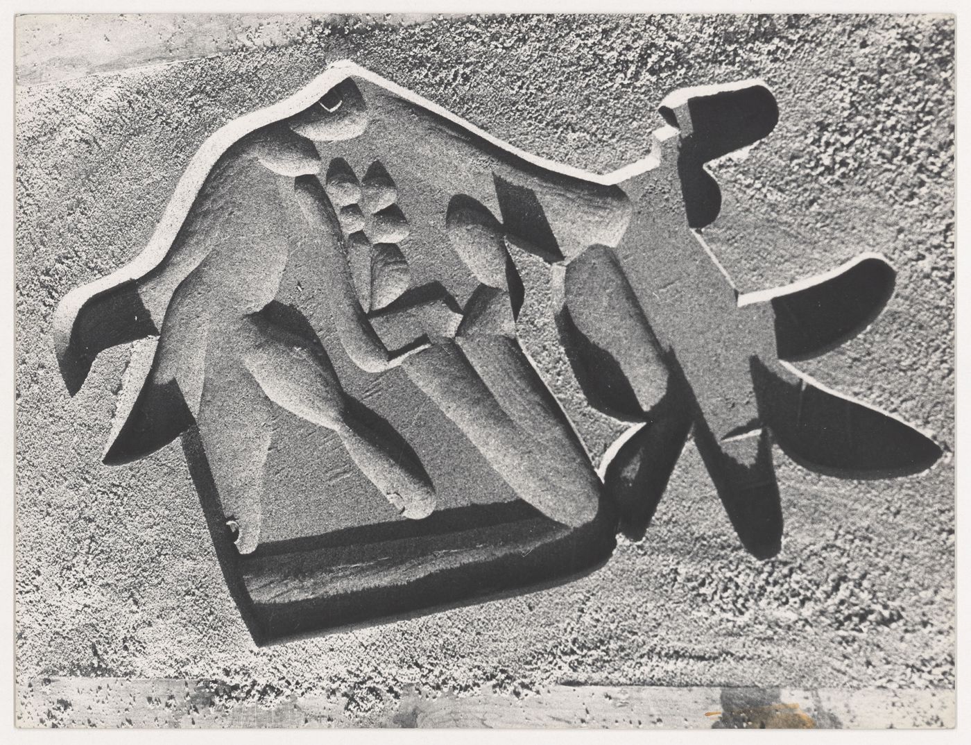 View of a bas-relief of a sign by Le Corbusier, Chandigarh, India