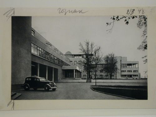 Exterior view of the ZIL Palace of Culture (club for the Likhachev Automobile Plant), Moscow