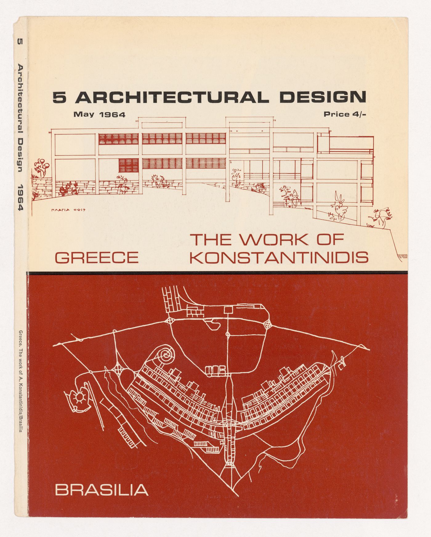 Cover of Architectural Design, May 1964 issue