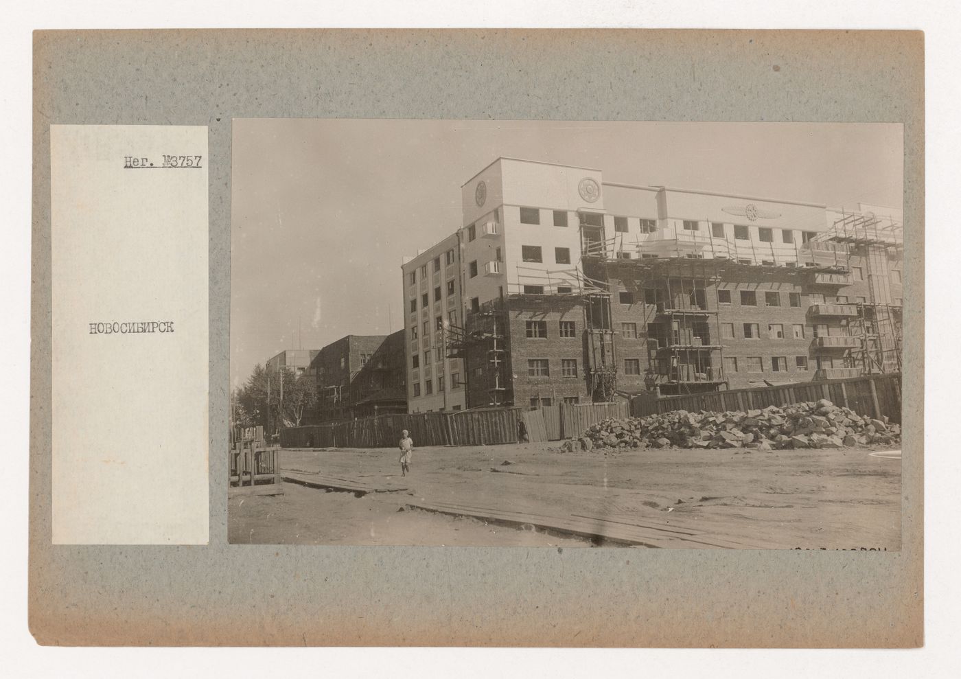 View of a government office building [?] under construction, Novosibirsk, Soviet Union (now in Russia)