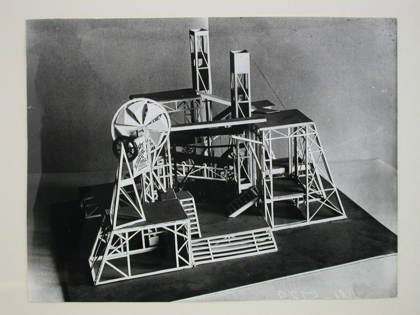 Photograph of a model for the set for Chesterton's play "The Man Who Was Thursday", Kamernyi Theatre, Moscow