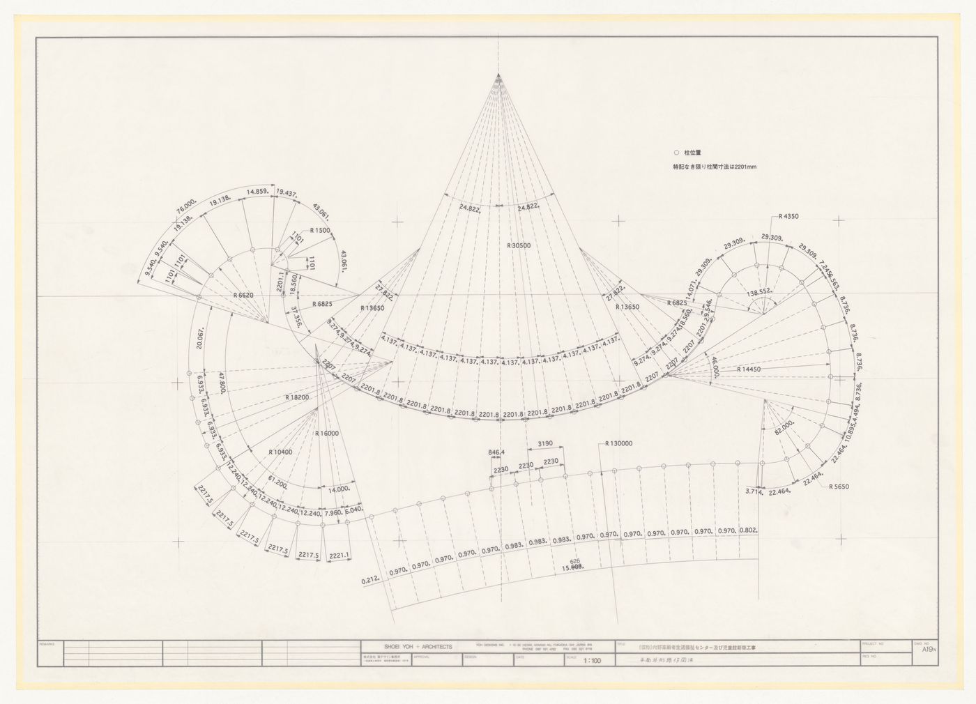 Plan for Uchino Community Center for Seniors and Children, Fukuoka Prefecture, Japan