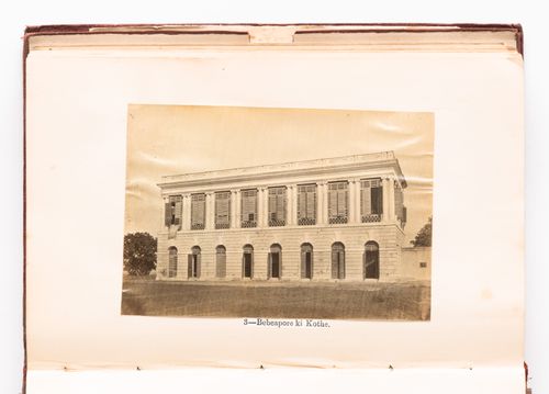 View of the Bibiapur Kothi Palace near Lucknow, India