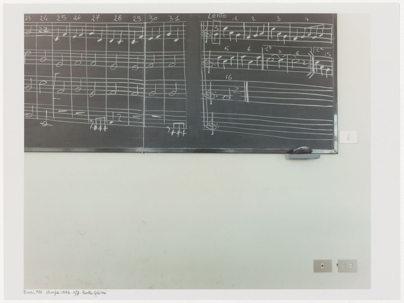 Secondary School, Broni, 1979; Interior