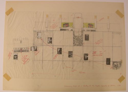 China Drawings, 1978