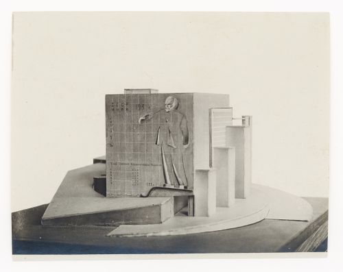 Photograph of a model for a Palace of Soviets, Moscow