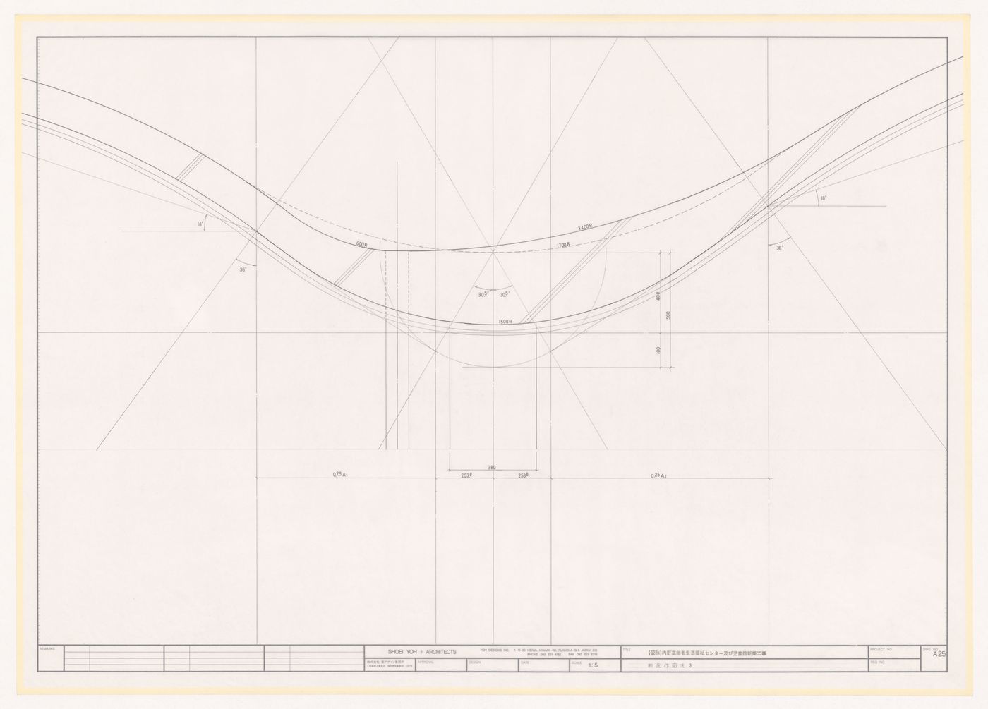 Partial section for Uchino Community Center for Seniors and Children, Fukuoka, Japan