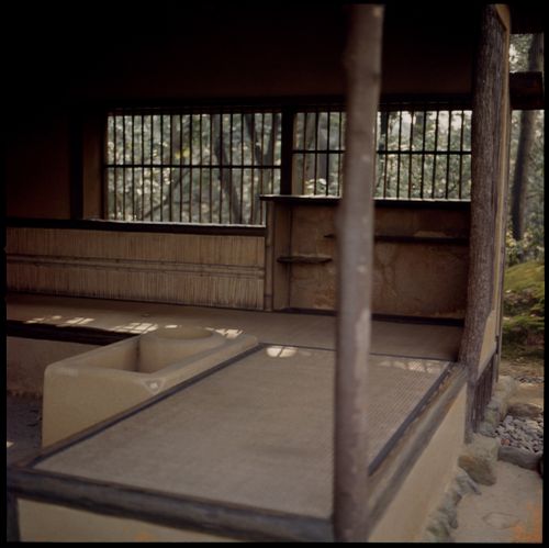 Shokatei, Katsura Imperial Villa, Kyoto, Japan