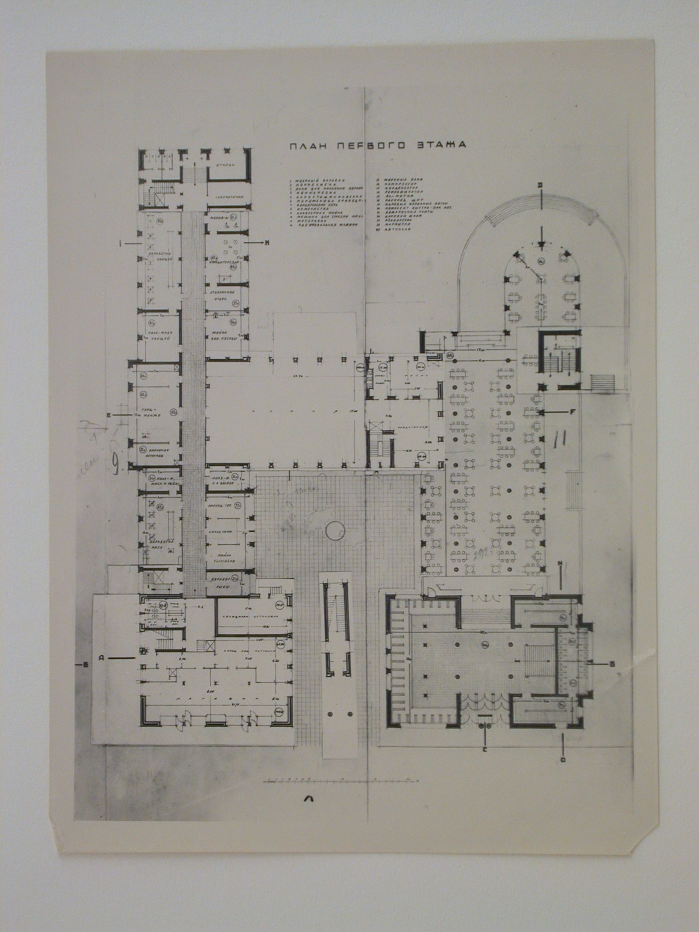 Photograph of a first floor plan for Vyborgskaya Mechanized Canteen, Leningrad (now Saint Petersburg)