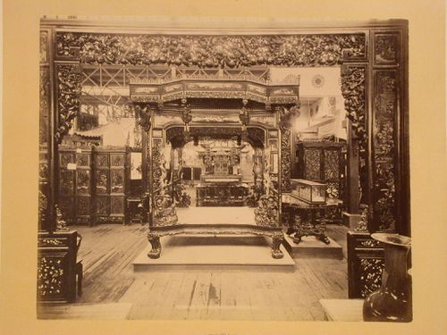 Centennial Exposition Philadelphia: Chinese Section, Main Building