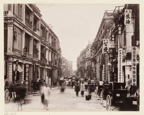 View of a street in Hong Kong (now Hong Kong, China)