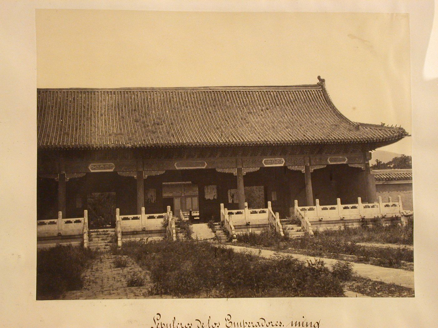 View of the South façade of the Gate of Heavenly Favours, Ch'ang-ling, Ming Tombs, near Peking (now Beijing), China