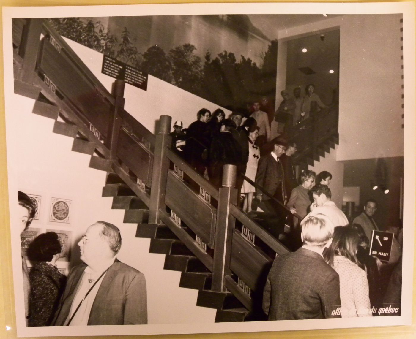 Interior view of the Chinese Pavilion, Expo 67, Montréal, Québec