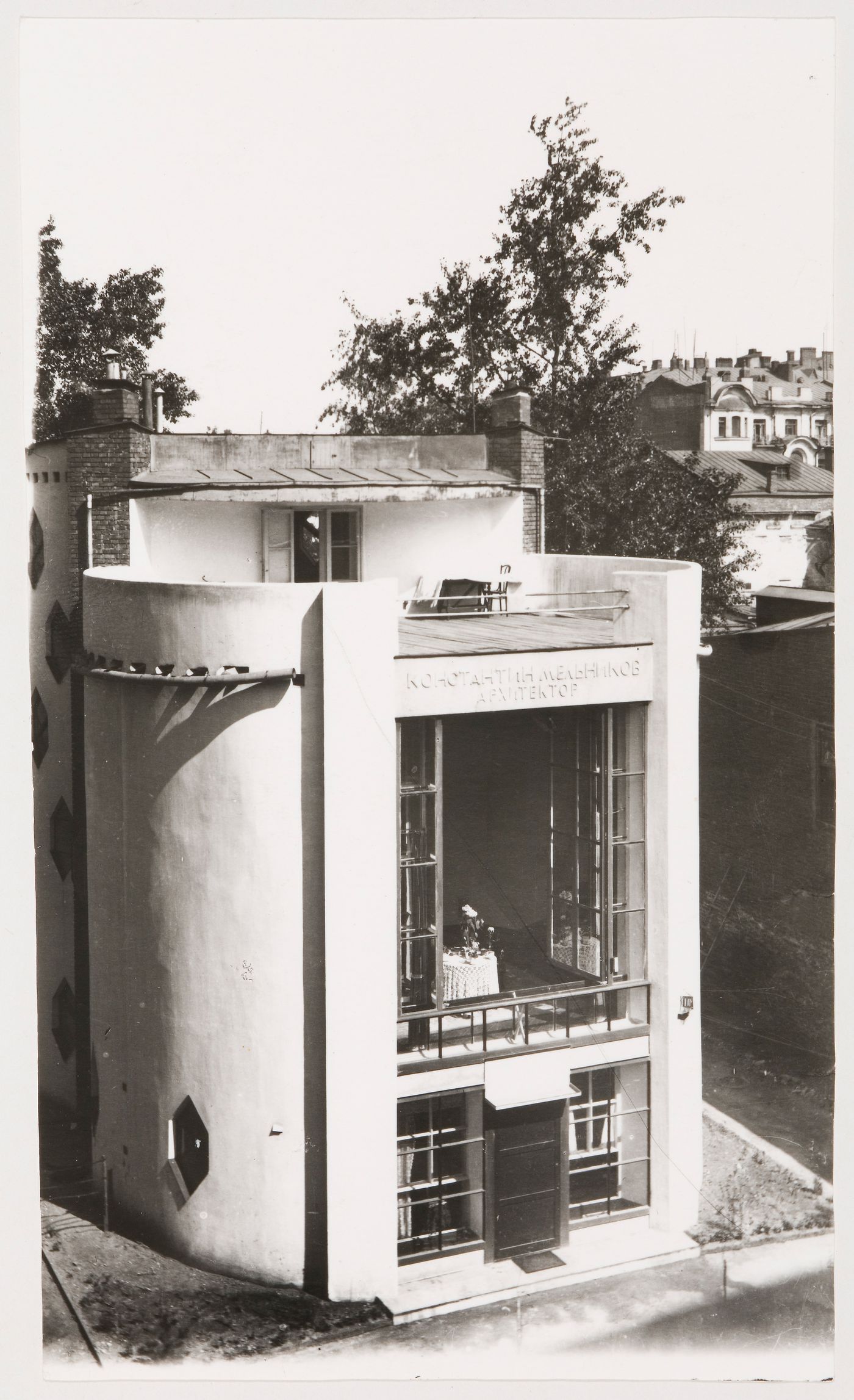 View of the Melnikov residence, Moscow