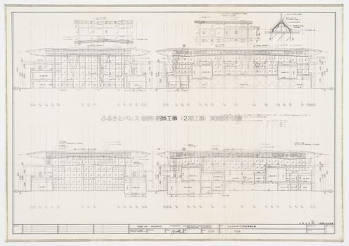 Sections, Galaxy Toyama Gymnasium, Imizu, Toyama, Japan