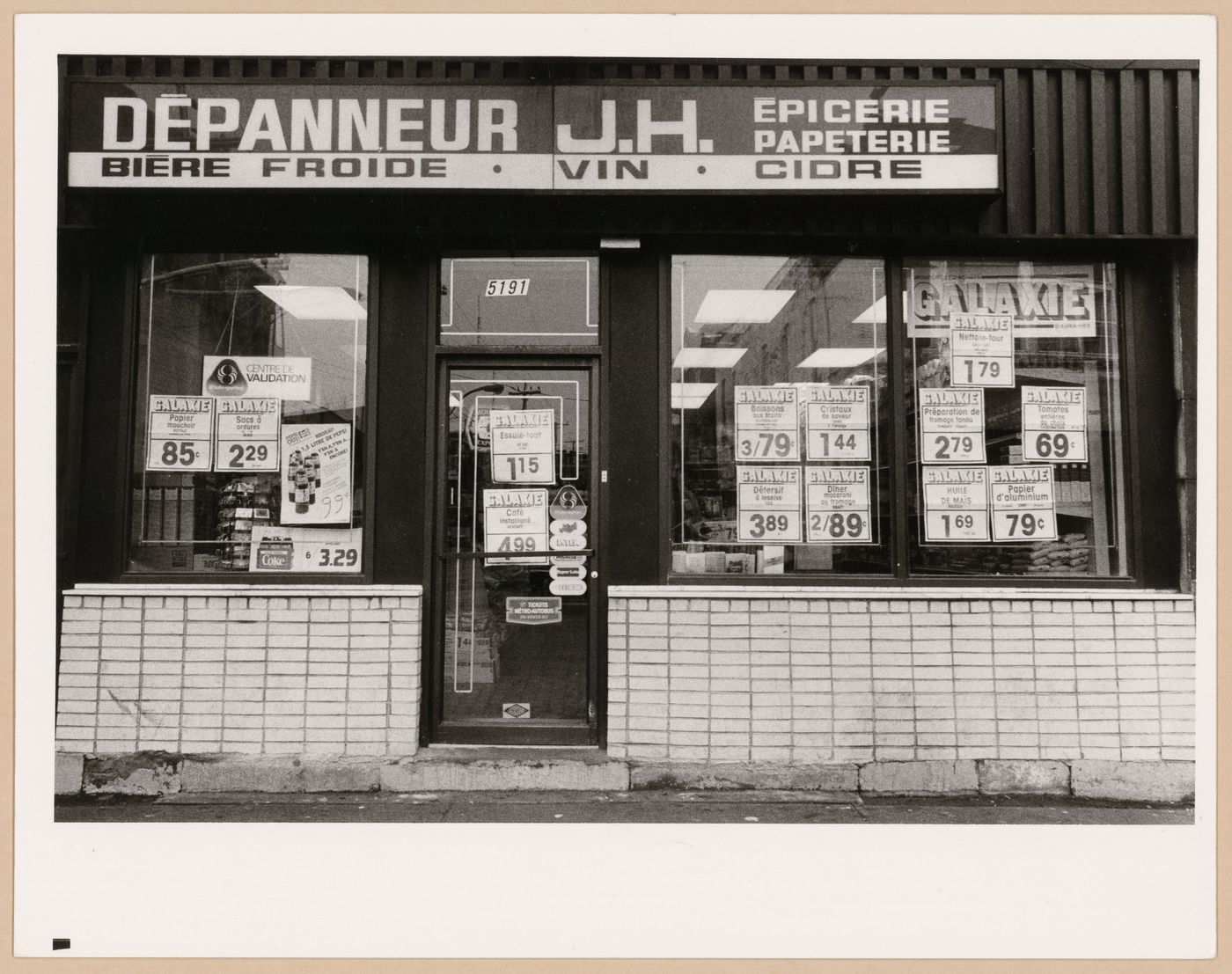 Montréal, Boulevard Saint-Laurent