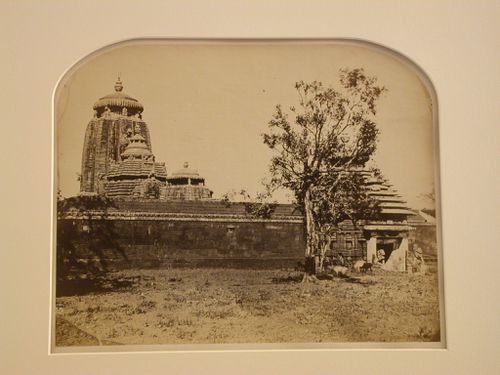 Partial view of the Singh Durwazah [Lion's Gate] with the Lingaraj Temple (also known as the Great Temple) in the background, Bhubaneswar, Orissa, India