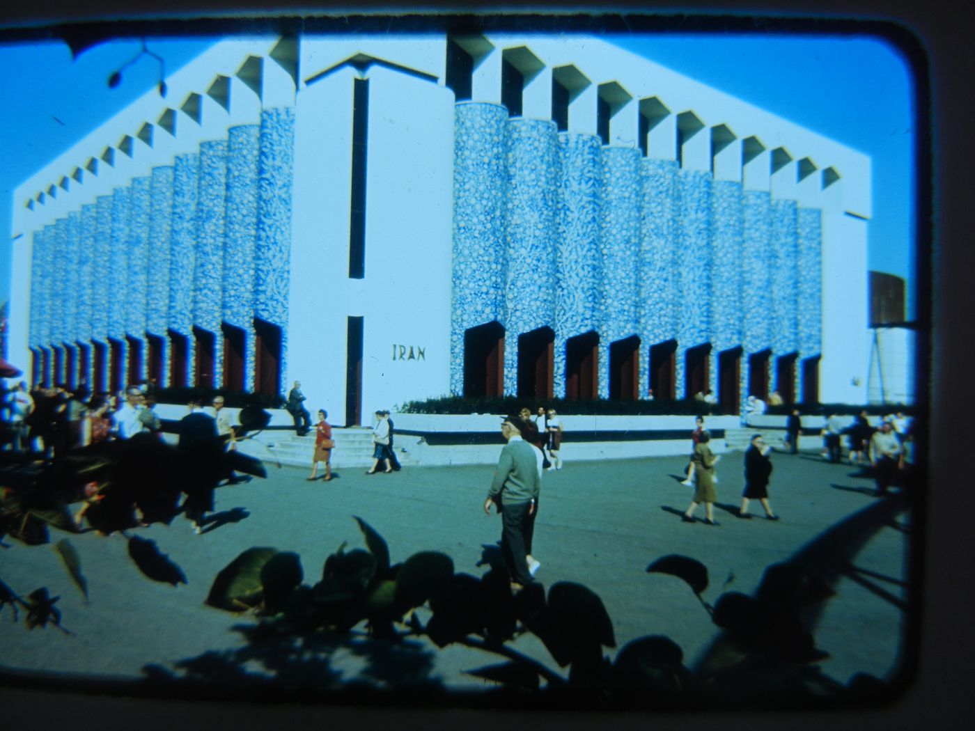 View of the Pavilion of Iran, Expo 67, Montréal, Québec