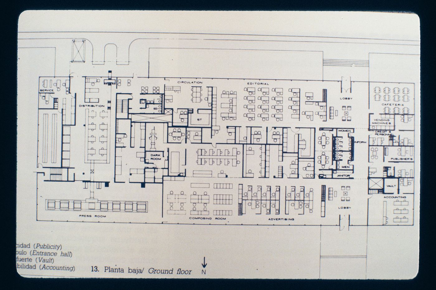 Slide of a drawing for The Republic Newspaper Plant, Columbus, by Myron Goldsmith