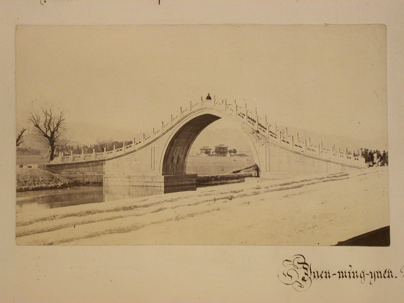 View of the Jade Belt Bridge [Yudai Qiao] in the Garden of the Clear Ripples [Qing Yi Yuan] (now known as the Summer Palace or Yihe Yuan), Peking (now Beijing), China
