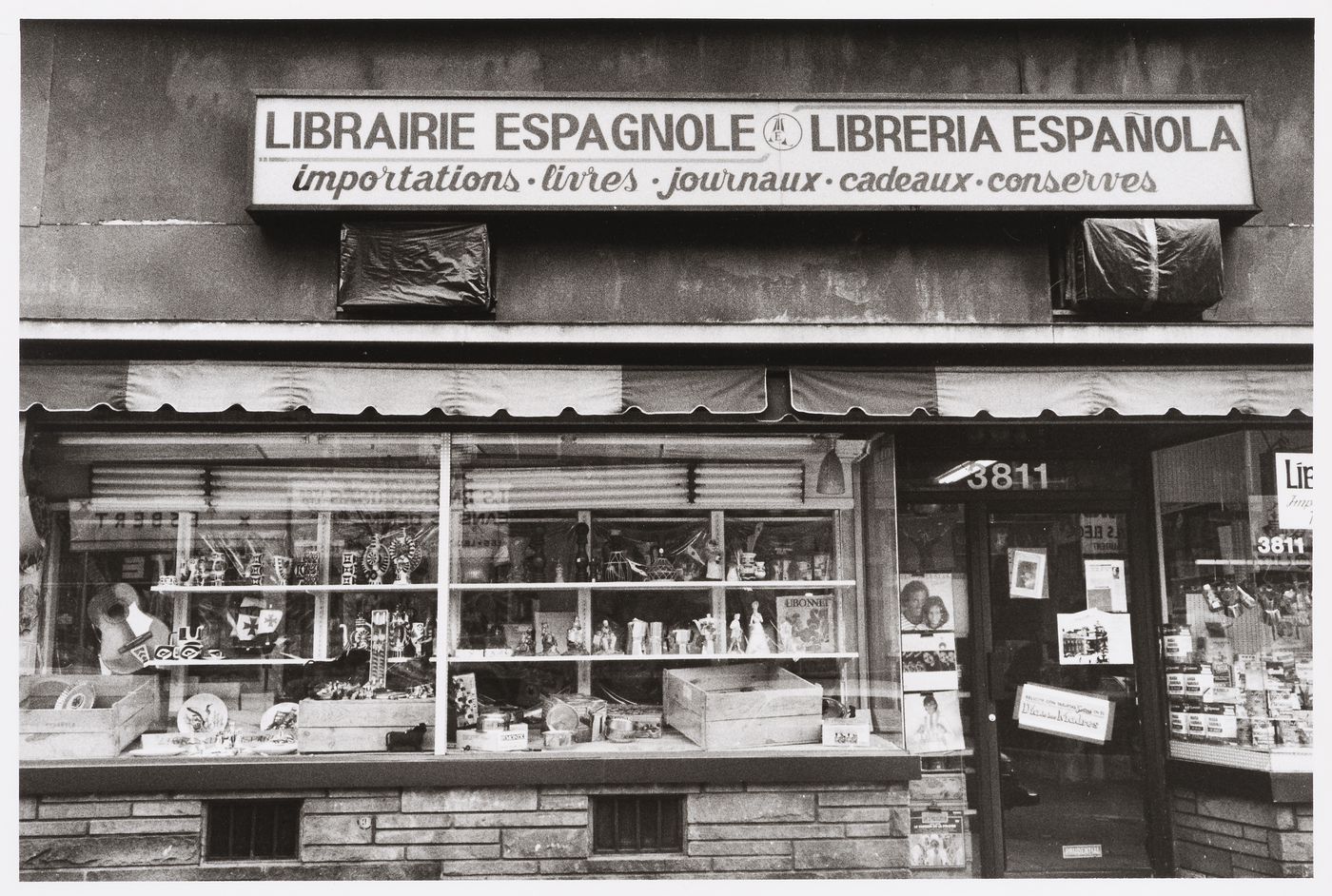 Montréal, Boulevard Saint-Laurent