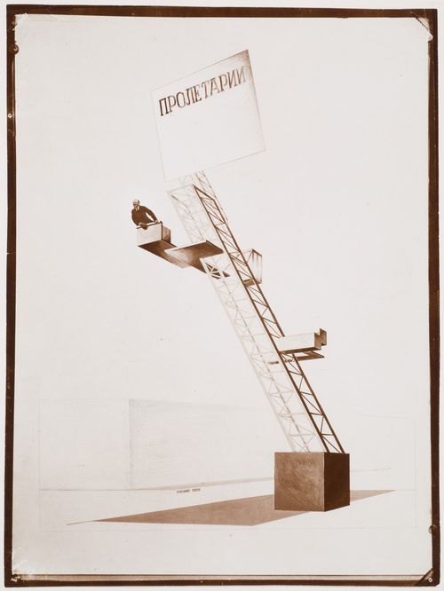 Photograph of a perspective drawing for "Lenin at the Podium" by El Lissitzky based on the 1920 design by Ilya Chasnik